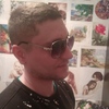 Артем, 33, г.Красноярск Артем, 33, г.Красноярск
