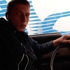 Андрей, 18, г.Новосибирск Андрей, 18, г.Новосибирск