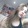 Вероника, 17, г.Новосибирск Вероника, 17, г.Новосибирск