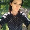 Arisa Miels, 18, г.Ачинск Arisa Miels, 18, г.Ачинск