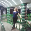 Жанна, 38, г.Томск Жанна, 38, г.Томск