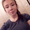 Дарья, 16, г.Новосибирск Дарья, 16, г.Новосибирск