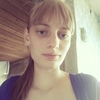 Алёна, 20, г.Новосибирск Алёна, 20, г.Новосибирск