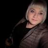 Вера, 21, г.Красноярск Вера, 21, г.Красноярск