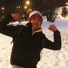 шахе, 20, г.Новосибирск шахе, 20, г.Новосибирск