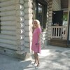 Светлана, 47, г.Красноярск Светлана, 47, г.Красноярск