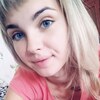Кристина, 20, г.Канск Кристина, 20, г.Канск