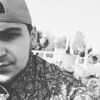 Магомед, 22, г.Красноярск Магомед, 22, г.Красноярск