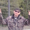 Витя, 38, г.Каргасок Витя, 38, г.Каргасок
