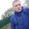 Юрий, 24, г.Новосибирск Юрий, 24, г.Новосибирск