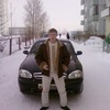 андрюха, 32, г.Шарыпово (Красноярский край) андрюха, 32, г.Шарыпово (Красноярский край)