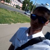 Саша, 16, г.Красноярск Саша, 16, г.Красноярск