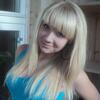 Анна, 32, г.Ачинск Анна, 32, г.Ачинск