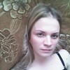 Юлия, 30, г.Барабинск Юлия, 30, г.Барабинск