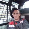 Александр, 30, г.Красноярск Александр, 30, г.Красноярск
