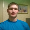 Василий, 27, г.Новосибирск Василий, 27, г.Новосибирск