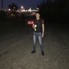 Михаил, 32, г.Красноярск Михаил, 32, г.Красноярск