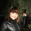 Иришка, 30, г.Береговой Иришка, 30, г.Береговой