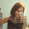 Вика, 24, г.Красноярск Вика, 24, г.Красноярск