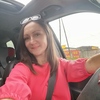 Арина, 35, г.Красноярск Арина, 35, г.Красноярск