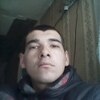 Дима, 26, г.Емельяново Дима, 26, г.Емельяново