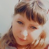 Ирина, 31, г.Боград Ирина, 31, г.Боград