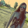 Алёна, 18, г.Боготол Алёна, 18, г.Боготол
