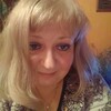 Галина, 49, г.Красноярск Галина, 49, г.Красноярск