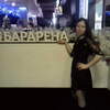 Наталья, 31, г.Омск Наталья, 31, г.Омск