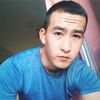 Бакай, 20, г.Томск Бакай, 20, г.Томск