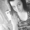 Яна, 22, г.Муромцево Яна, 22, г.Муромцево