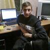 Вячеслав, 30, г.Северо-Енисейский Вячеслав, 30, г.Северо-Енисейский