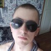 Руслан, 29, г.Красноярск Руслан, 29, г.Красноярск