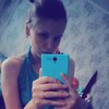 олечка, 25, г.Новосибирск олечка, 25, г.Новосибирск