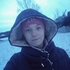 Лиза, 20, г.Красноярск Лиза, 20, г.Красноярск