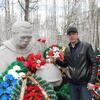 евген, 35, г.Лесосибирск евген, 35, г.Лесосибирск