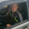 костя, 29, г.Александровское (Томская обл.) костя, 29, г.Александровское (Томская обл.)
