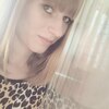 Наталья, 21, г.Каратузское Наталья, 21, г.Каратузское