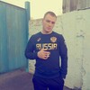 Алексей, 20, г.Томск Алексей, 20, г.Томск