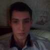 Сергей, 22, г.Красноярск Сергей, 22, г.Красноярск