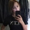 Полина, 22, г.Красноярск Полина, 22, г.Красноярск