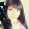 Анна, 20, г.Красноярск Анна, 20, г.Красноярск