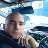 Максим Шинкарик, 30, г.Красноярск Максим Шинкарик, 30, г.Красноярск
