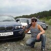 Андрюха, 23, г.Томск Андрюха, 23, г.Томск