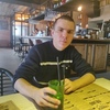 лорд, 26, г.Александровское (Томская обл.) лорд, 26, г.Александровское (Томская обл.)