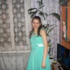 Юлия, 19, г.Северо-Енисейский Юлия, 19, г.Северо-Енисейский