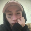 Ян, 21, г.Новосибирск Ян, 21, г.Новосибирск