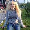 Любовь, 28, г.Купино Любовь, 28, г.Купино