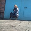 Арина, 17, г.Дудинка Арина, 17, г.Дудинка