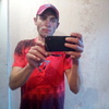 Вячеслав, 33, г.Барабинск Вячеслав, 33, г.Барабинск